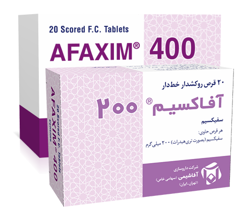 قرص آفاکسیم